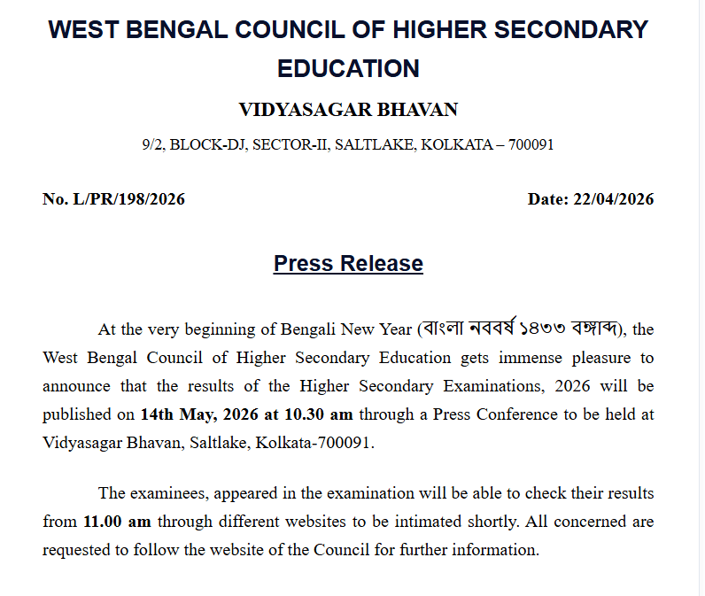 WBCHSE Official Notice