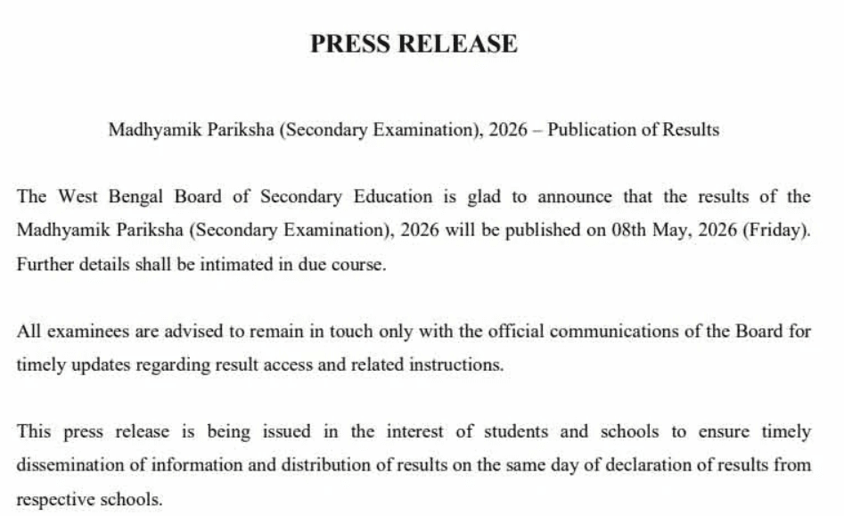 WBBSE Official Notice